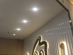 -CoCo都可(砂之船奥莱店)