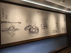 -莱莱小笼·乔艾