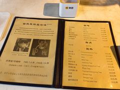 -田德能咖啡博物馆