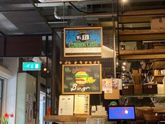 -Common Table · Brunch & Coffee
