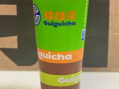 招牌冻柠茶-桂桂茶(歌斐中心店)