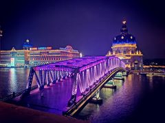 -海澜飞马水城