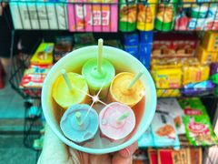 -麻蒲碳烤肉(远景路1号店)