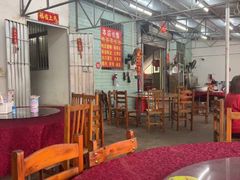 -香江农家乐饭店