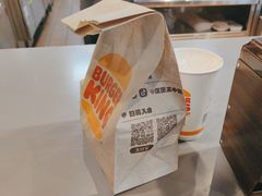 -汉堡王(梅村服务区南店)