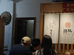 -翁林甜品