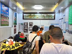-增盛魁小吃店