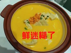 -北塘海鲜·天津菜·鲅鱼水饺是一绝(大光明桥旗舰店)