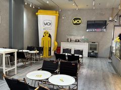 -YO!TEA有茶(科兴科学园店)