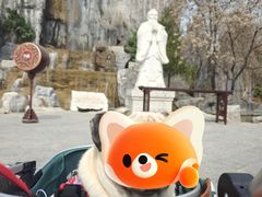 -中国翰园碑林