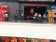 -CGV影城(东港IMAX店)