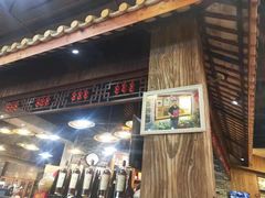 门面-叶氏大快活酒楼·佛山老字号