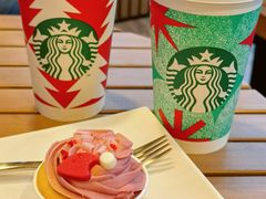 -星巴克(珠海仁恒滨海中心店)