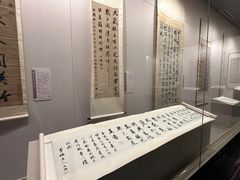 -温州博物馆