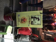 汪婆婆卤菜&虾烤-汪爹爹武汉牛三鲜(朝外大街店)