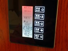 -兴芮温泉度假区