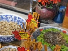 -鸽子窝(青塔店)