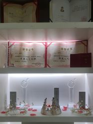 点击看大图 -蓝丝带产后恢复中心(铜梁人民医院店)
