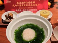 -龙吟山房(青龙山庄店)