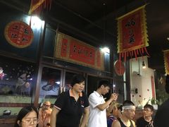 -好灶头妈妈菜·柴火灶台鱼·千岛湖土菜地标美食