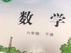 -美联英语(绿宝中心)