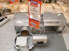 -金鹰国际购物中心(江都店)