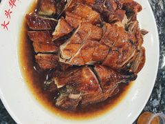 -黄连大头华烧鹅(萧地大马路店)