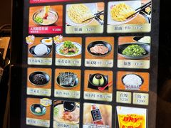 -一兰拉面(梅田阪急东通店)