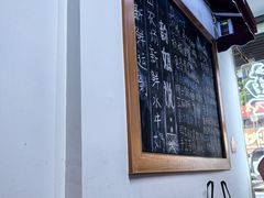 -韵姐牛奶甜品世家