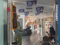 -极光口腔·矫正种植修复(锦江店)