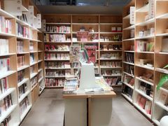 -当当书店(南百·MMGO店)