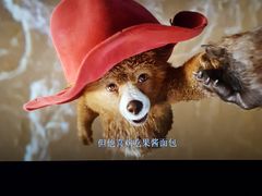 -金逸影城IMAX(光美湛江赤坎店)