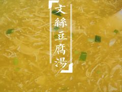 -竹雨堂创意中国菜(裕华店)