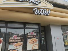 -必胜客(浦上万达店)
