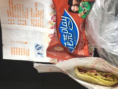 -潘祥记鲜花饼(科技路旗舰店)