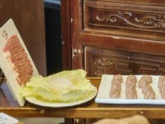 -仁和四季涮肉馆(天坛南门店)