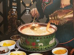 -哈啾嗨·蒙文化主题餐厅(京汉新城店)