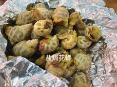 -皮记海鲜1995(寮步店)