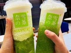 -南通CBD大有境