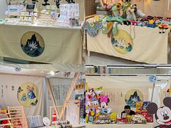 -大洋晶典(东街店)