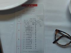 -苏浙汇(肇嘉浜路总店)