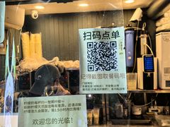 -猫的魔法密林(衣裳街店)