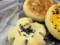 -聚德华天护国寺小吃(甜水园店)