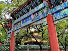 -北京国子监胡同