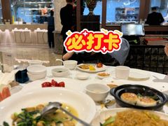 -粤珍轩.创始店.始于2001(含光门店)