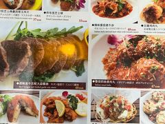 -BISTROFIORE美伊娜(伊犁南路店)