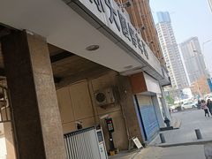 -武汉国际大厦-停车场