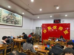 大堂-肆姐面粉馆(坡子街店)
