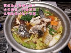 -玄海寿司(国贸店)