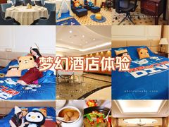 -深圳富苑皇冠假日套房酒店